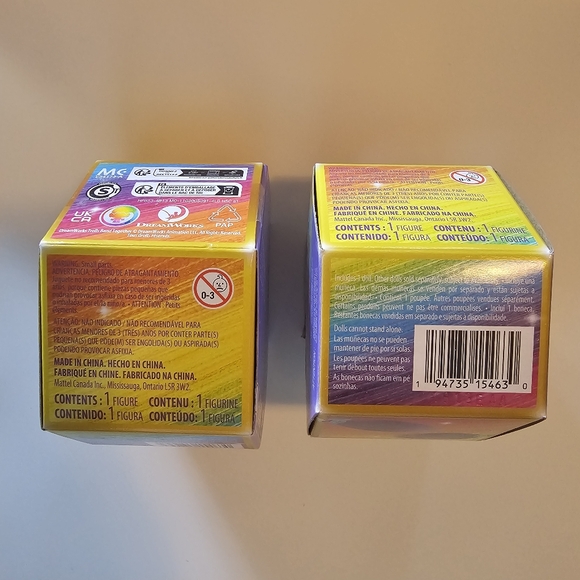 Trolls Band Together Pom Poms Series 1 - Picture 3 of 3